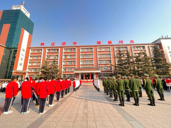临汾三中:勇担青春使命 赓续国旗荣光