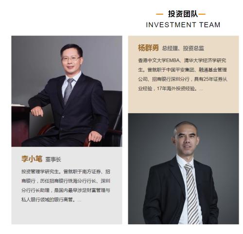 做空美股,亏到崩溃!