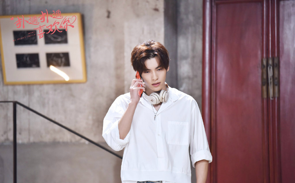 《扑通扑通喜欢你》开播,校园甜宠,又烂又好看,具备大火气象