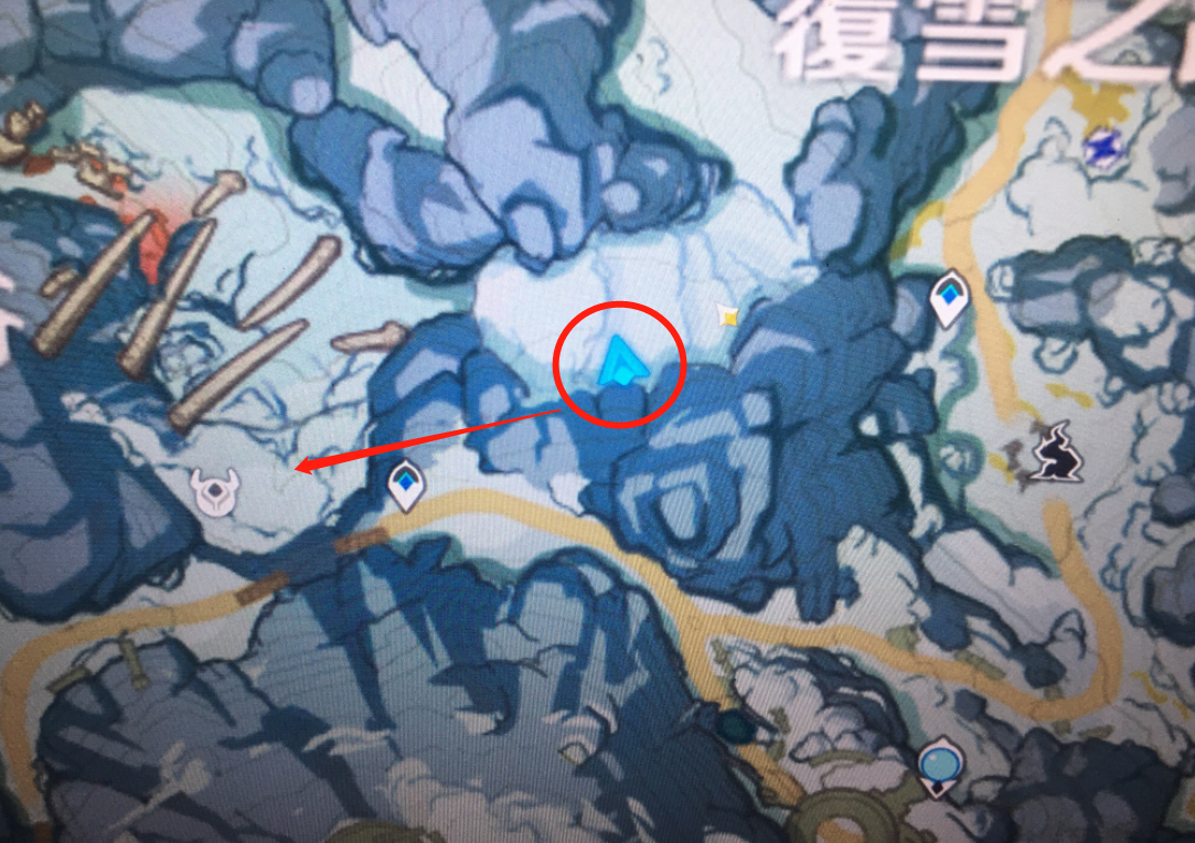 原神眠龙谷的冰怎么开