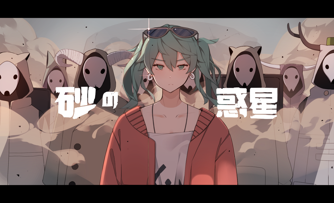 动漫插画|pixiv综合榜分享645