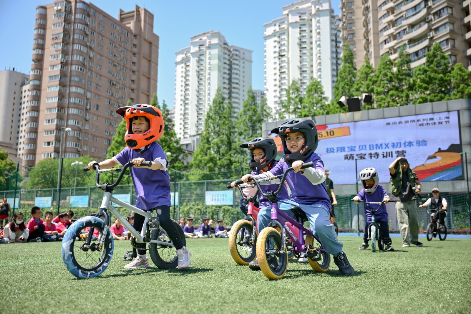 思南路幼儿园南部图片