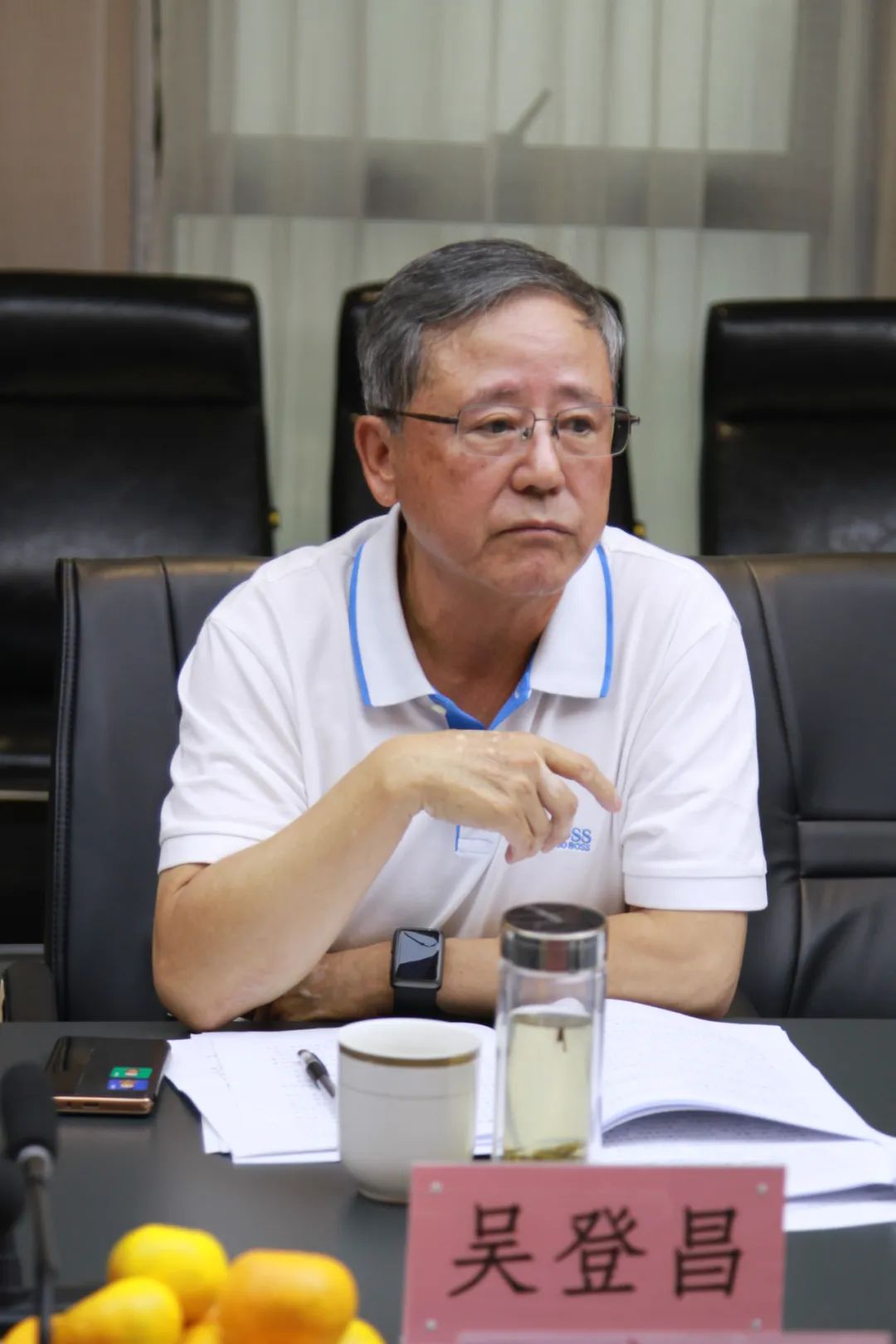 陕西省决策咨询委副主任吴登昌一行赴陕西省数字经济发展协会考察调研