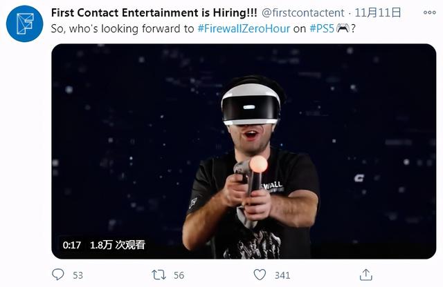 《firewall zero hour》已进行ps5版本优化