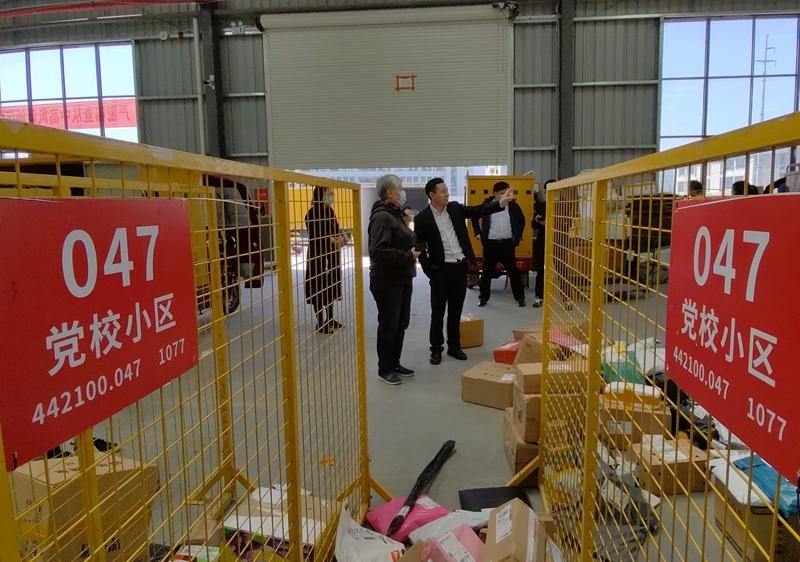 省供销总社孙跃明一行在房县调研深化改革工作