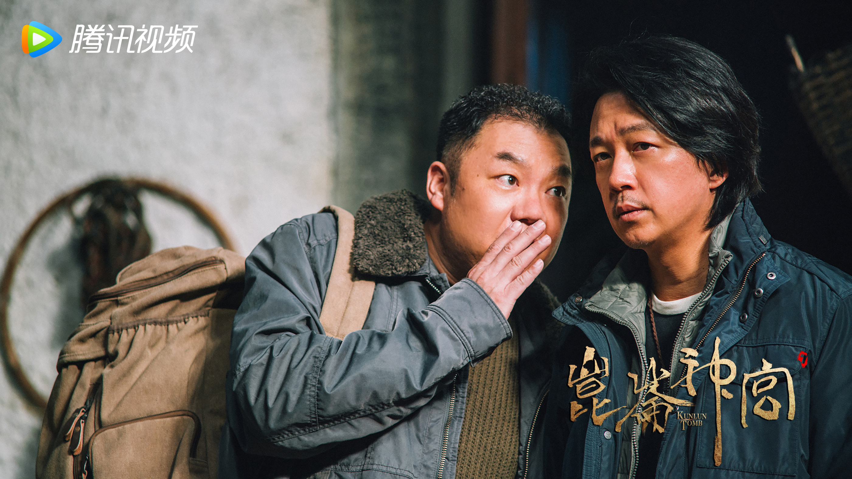 《昆仑神宫》豆瓣8.2分,如何看待古墓探险影视作品