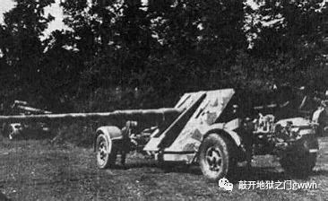 威力巨大的德意志重型反坦克炮——pak43