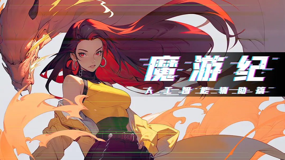 当优爱腾芒都在谈ai技术,什么才是成为赢家的关键