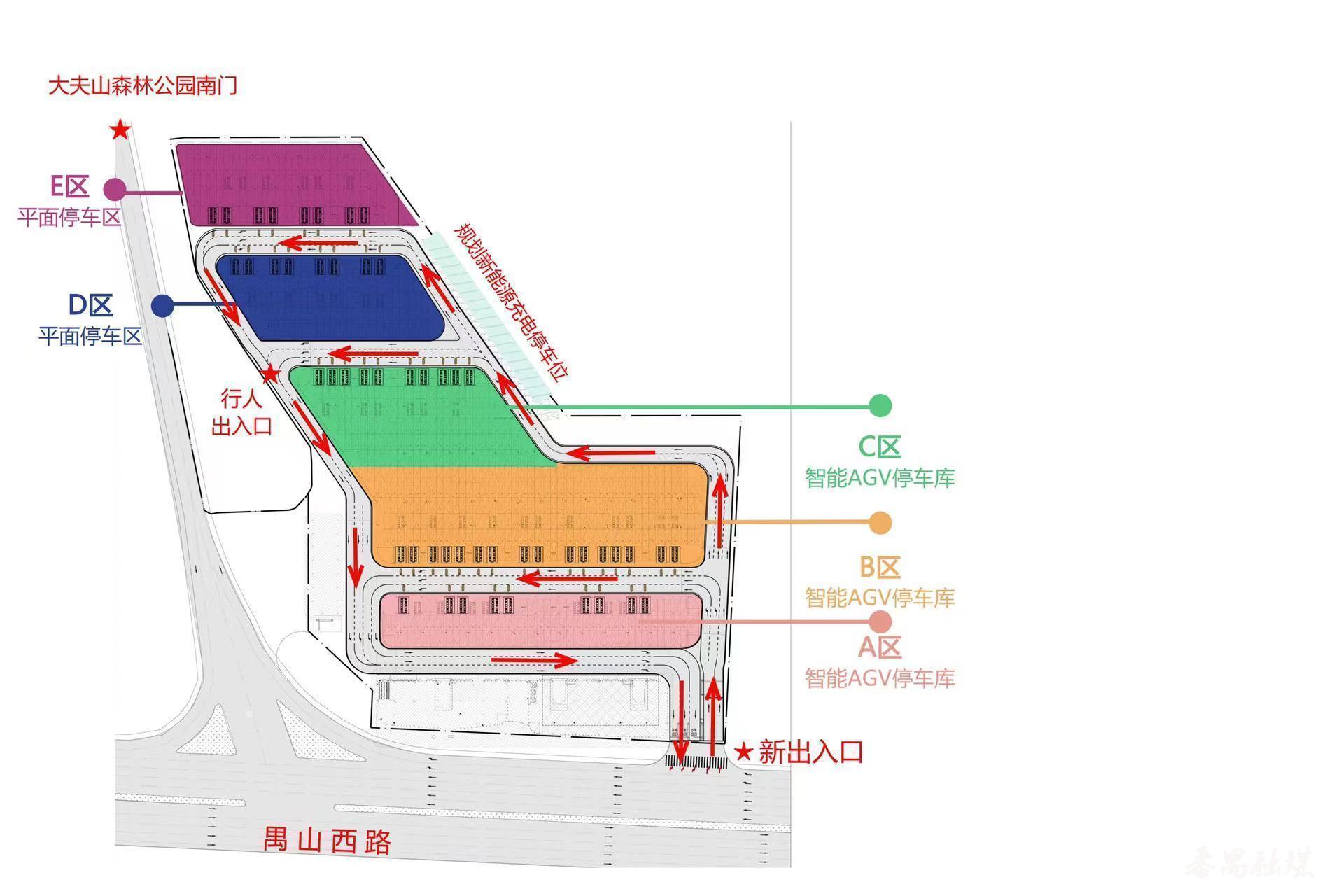 广州番禺:大夫山森林公园南门智能agv立体停车场全面开放试运营