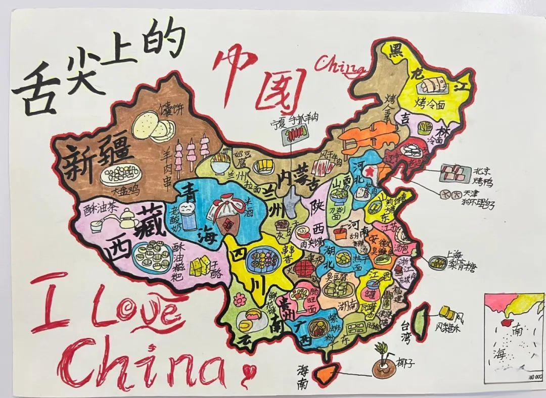探寻中国地图绘画:色彩斑斓中的家国情怀与地理诗篇