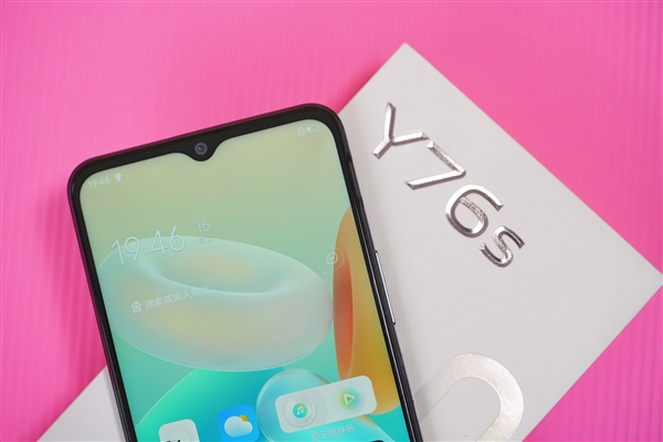 vivo y76s开箱图赏:1699元就能享受"12gb内存"