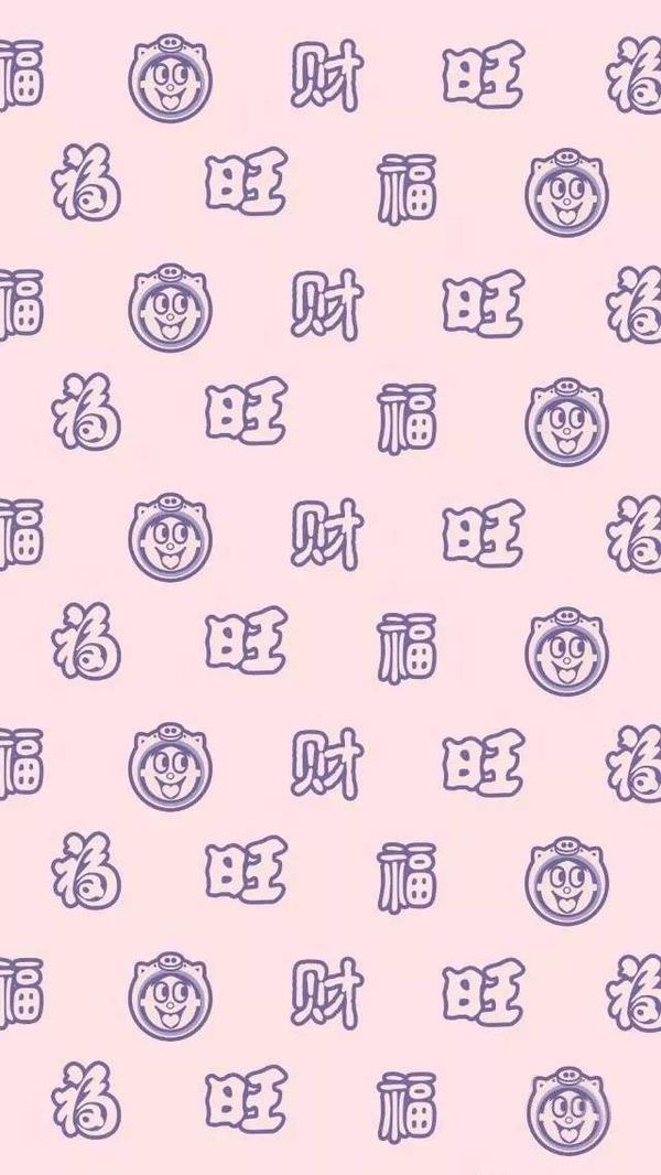 旺仔头像壁纸合集——秒赞从今往后你就是最旺的崽