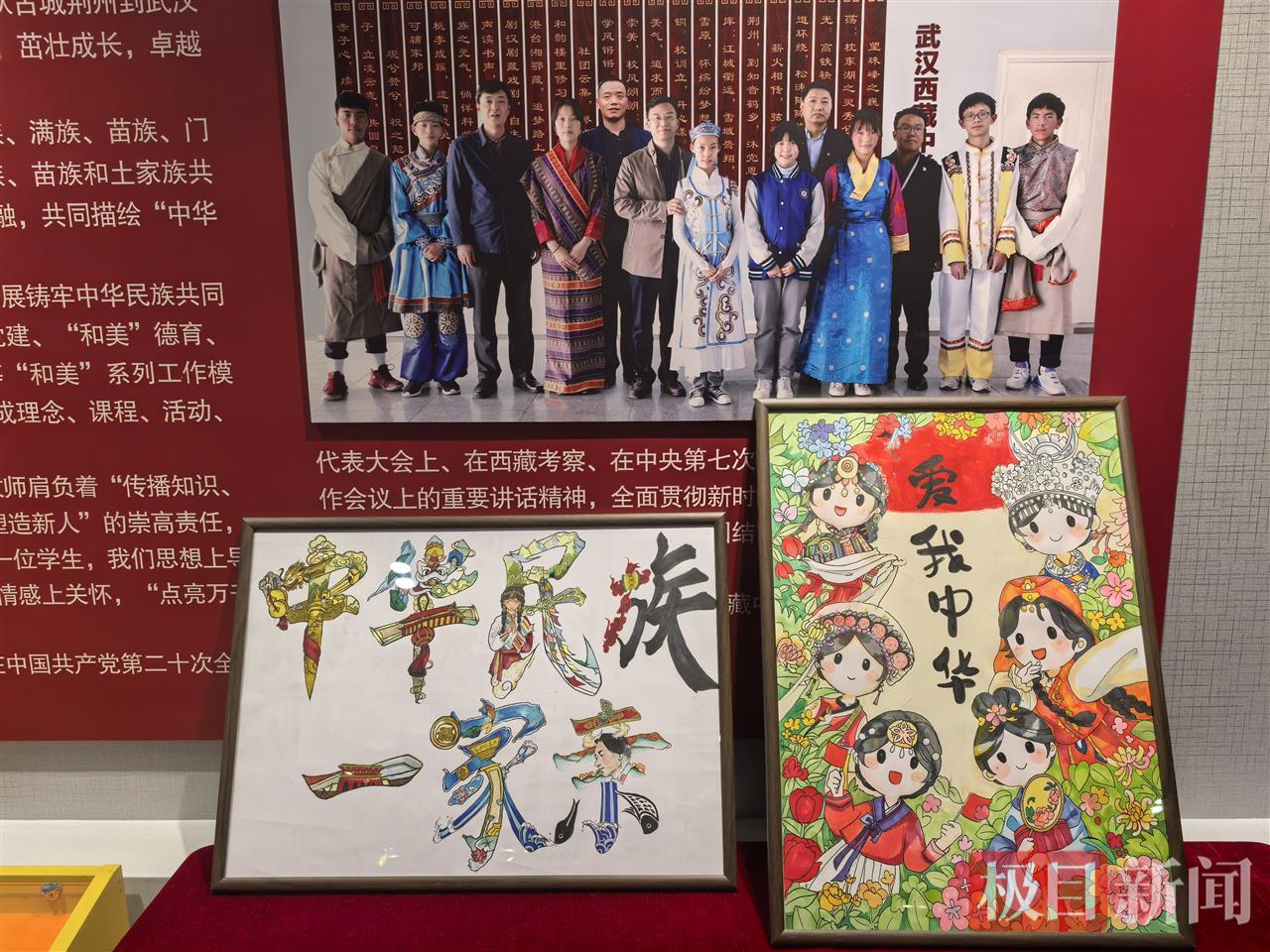 学生作品.jpg