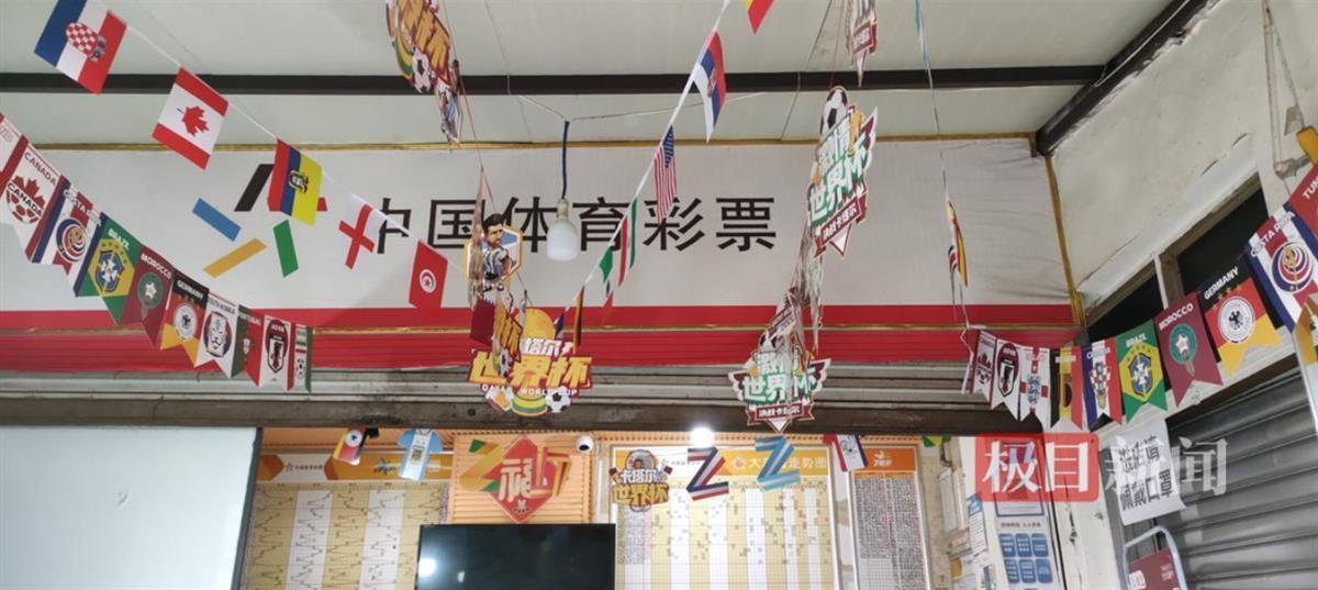 pub_CB20230920153801445097.png