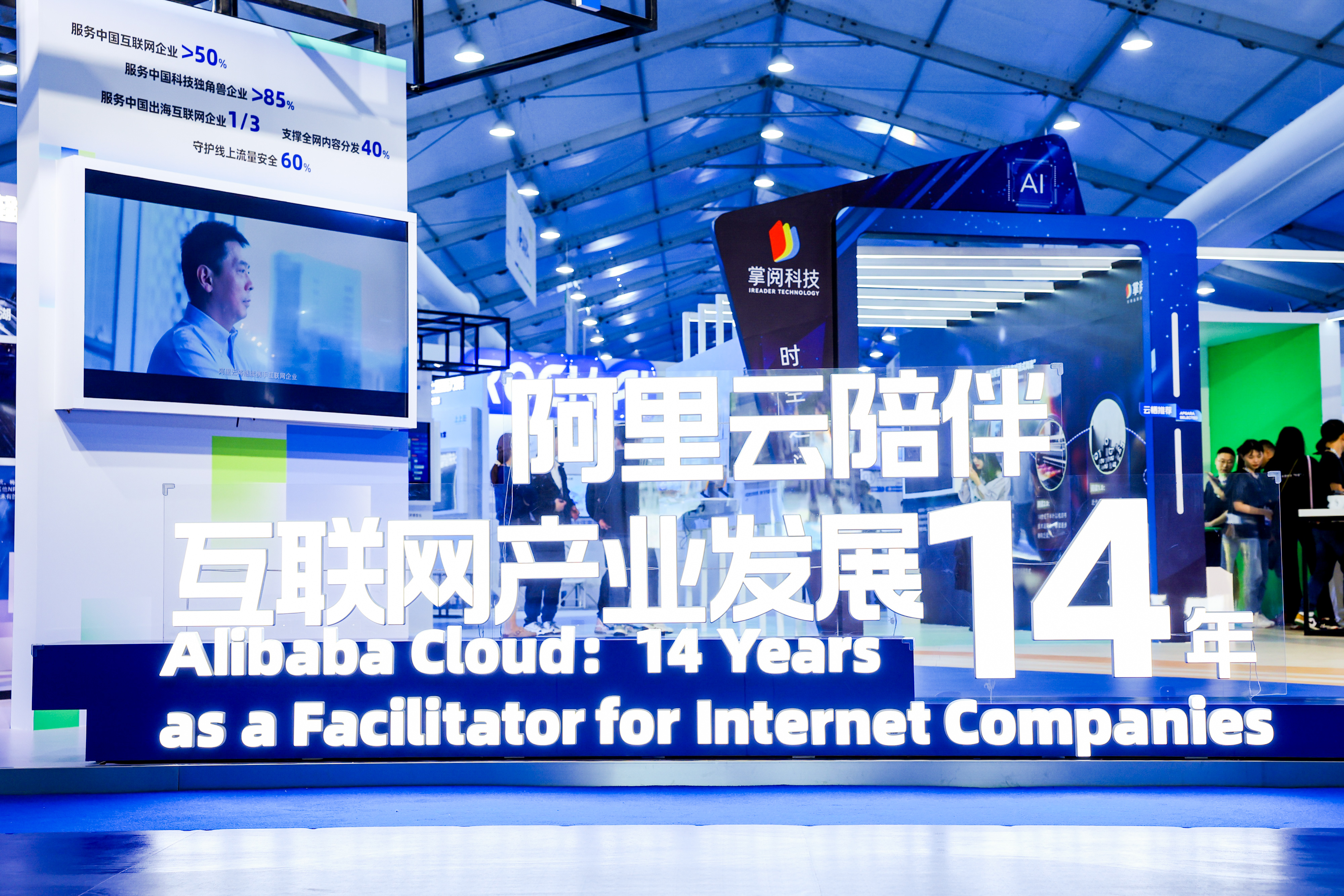 Seo1讯飞云洞 baijiahao.baidu.com