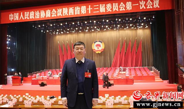 杨汉诚委员:数字赋能带动陕西外向型经济创新发展