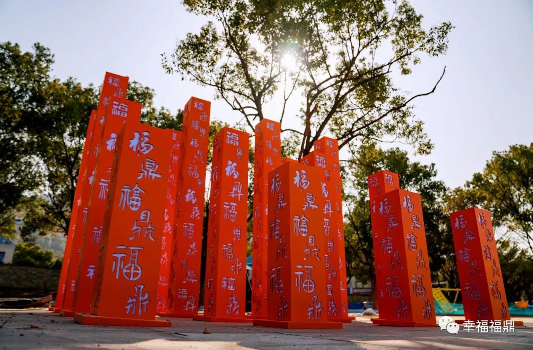 福文化公园即将竣工,预计3月中旬对外开放