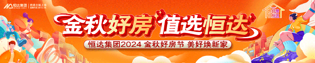 @许昌车主，这个时间段加油，便宜！-有驾