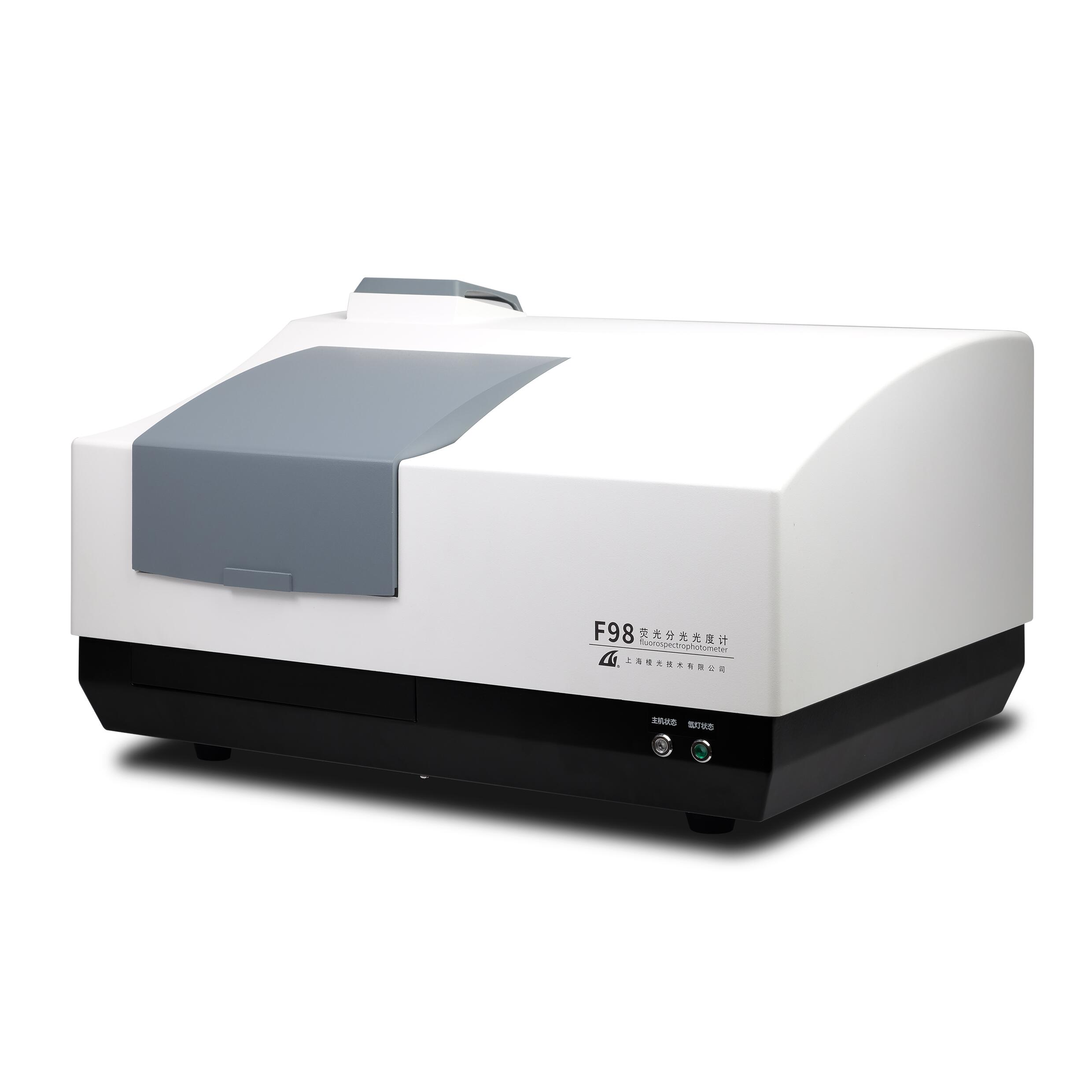 荧光光谱仪的使用事项