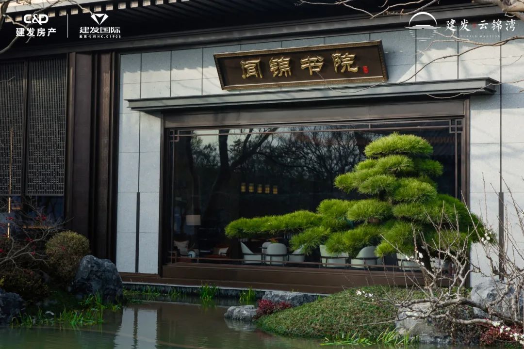 58分!「建发·云锦湾」刷新上海最低入围分!项目将于8号开盘!