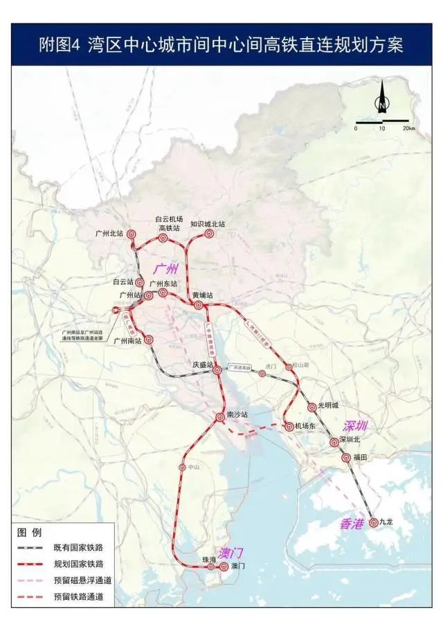 广深地铁线路图片