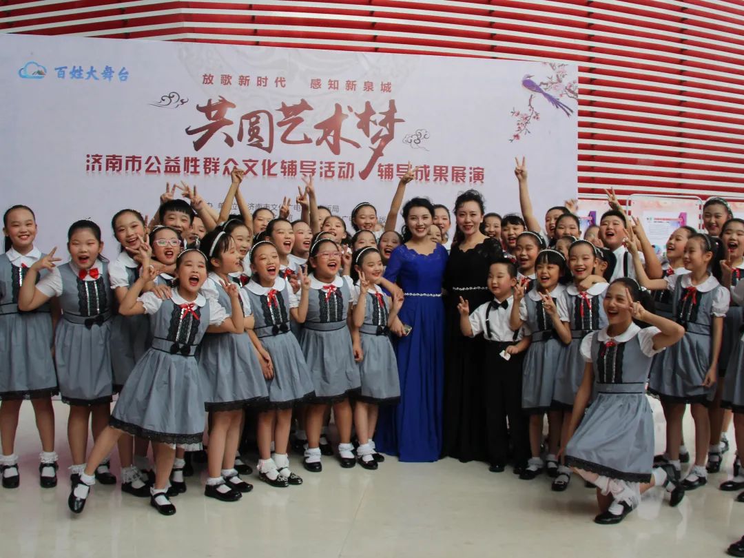 济南市制锦市街小学  "蒲公英"合唱团 | 致敬品牌·献礼二十大⑨