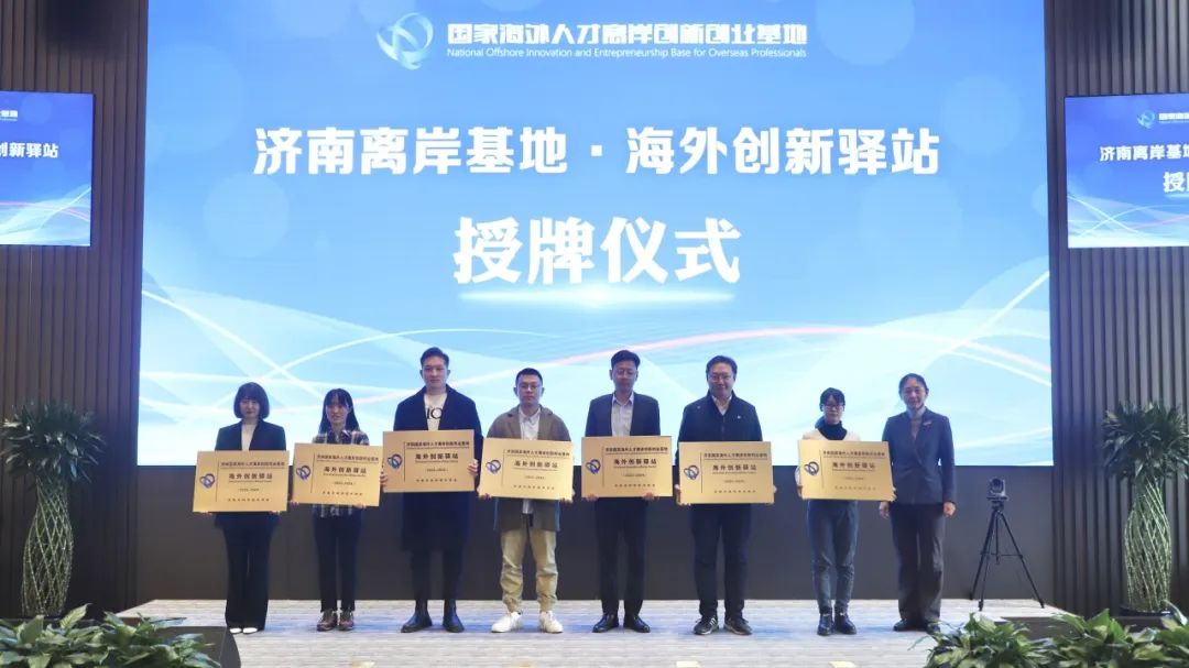 英国egg产业投资孵化器全周期深度陪伴成就中英创投出海第一梯队