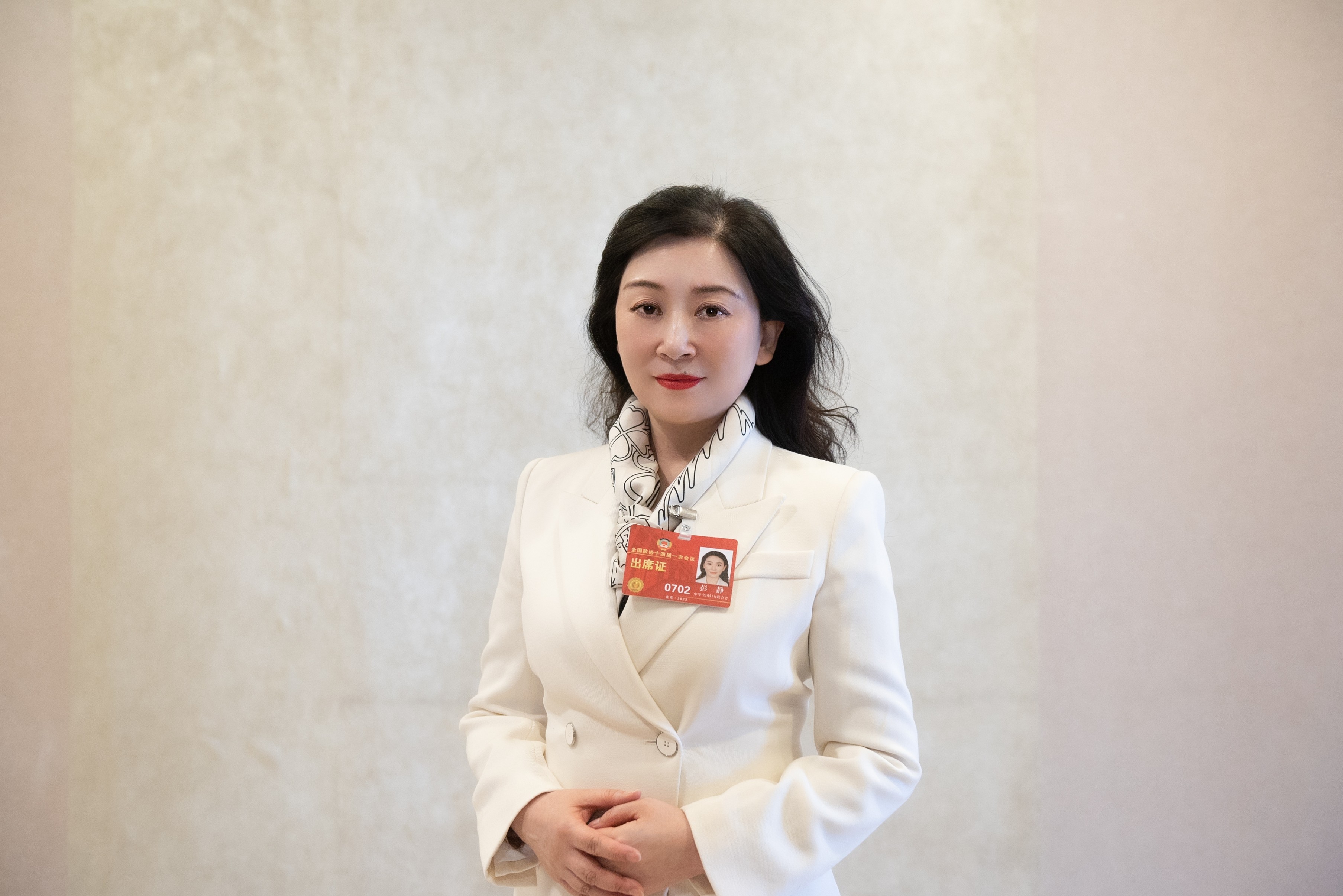 彭静委员:让家门口养老设施"可望又可及"