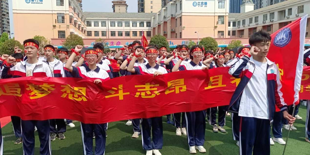 益阳梓山湖中学图片