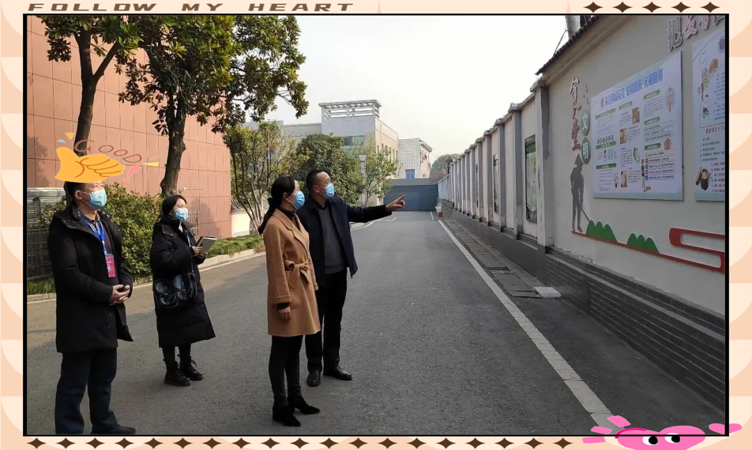 教育局检查枝江二中,确保寒假校园持续安全