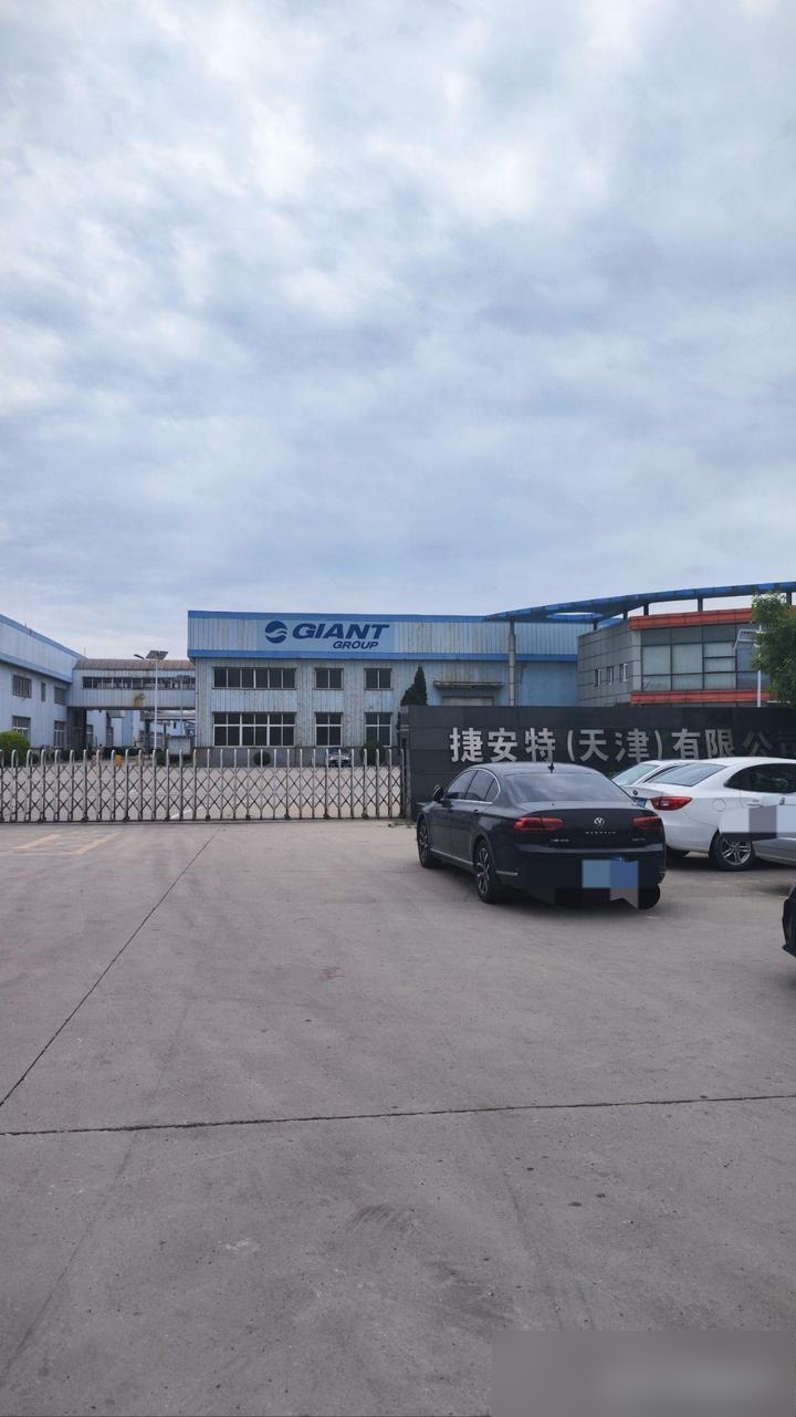 捷安特(天津)制造厂普工的经历