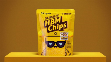 SK海力士脑洞大开！推出HBM薯片：蜂蜜香蕉口味你想尝吗