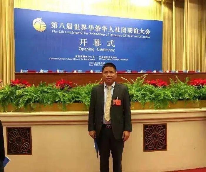 温州籍侨领,巴西华人协会会长张伟遭枪击身亡!