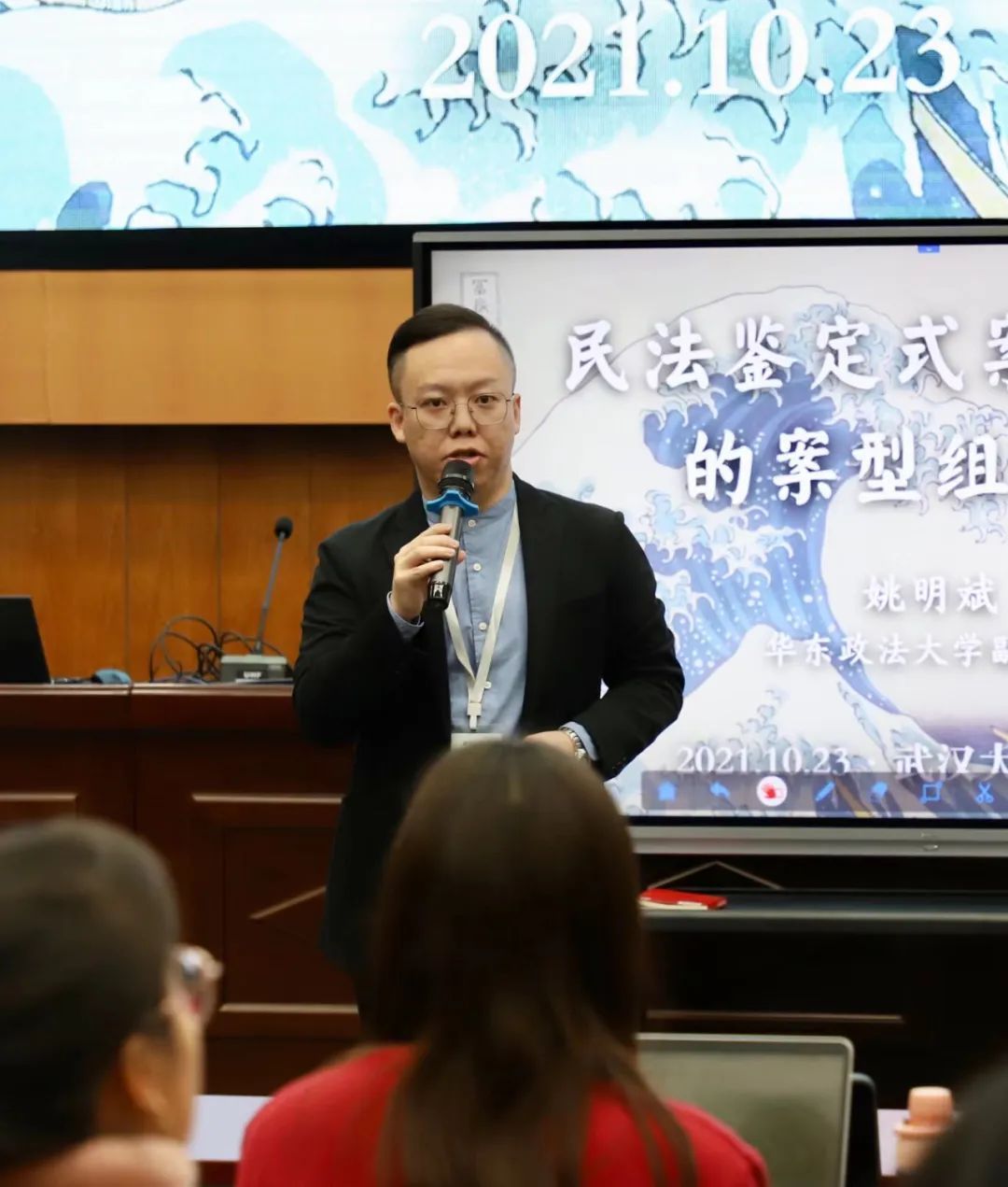 姚明斌|不忘初心 务本而行