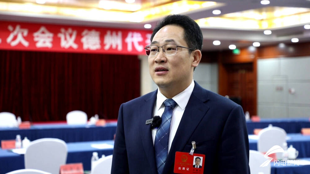 2024山东两会|省人大代表吕德山:立足绿电资源 全力推动源网荷储一体