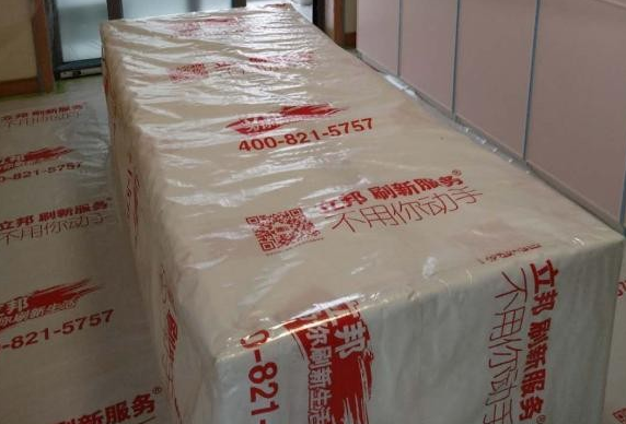 立邦刷新——您身边的墙面刷新专家