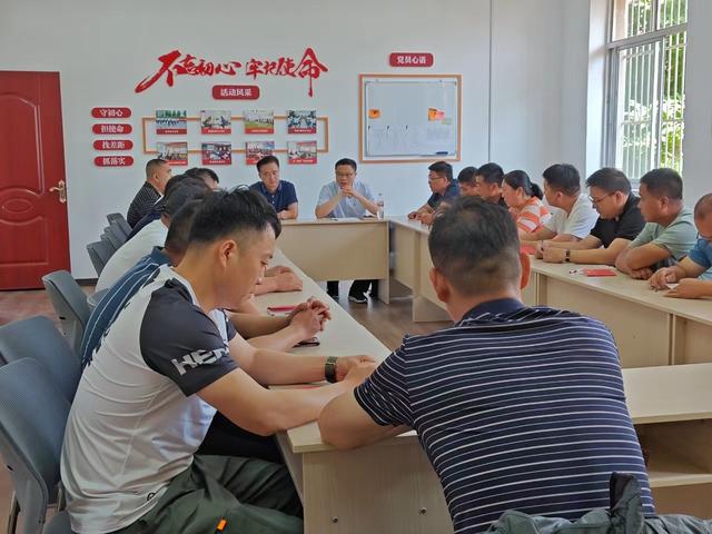 泰安市岱岳区山口镇组织开展预备党员廉政教育警示活动