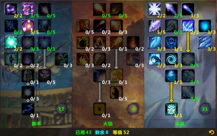 魔兽世界怀旧服:超级玛拉顿一波全拉!52级法师一次10万经验!