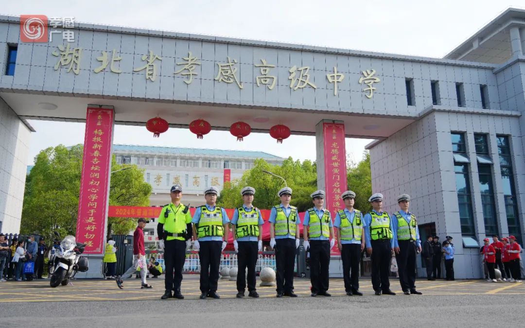高考首日现场直击:加油吧,少年!