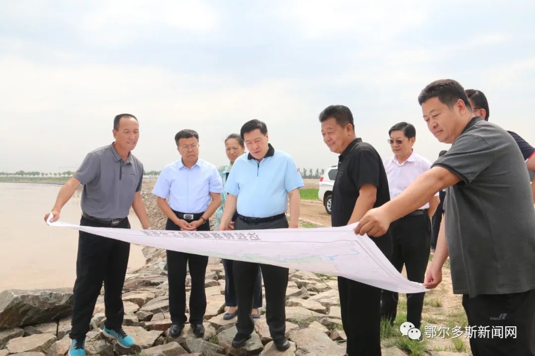 牛俊雁深入达拉特旗调研检查黄河防汛和生态保护工作!