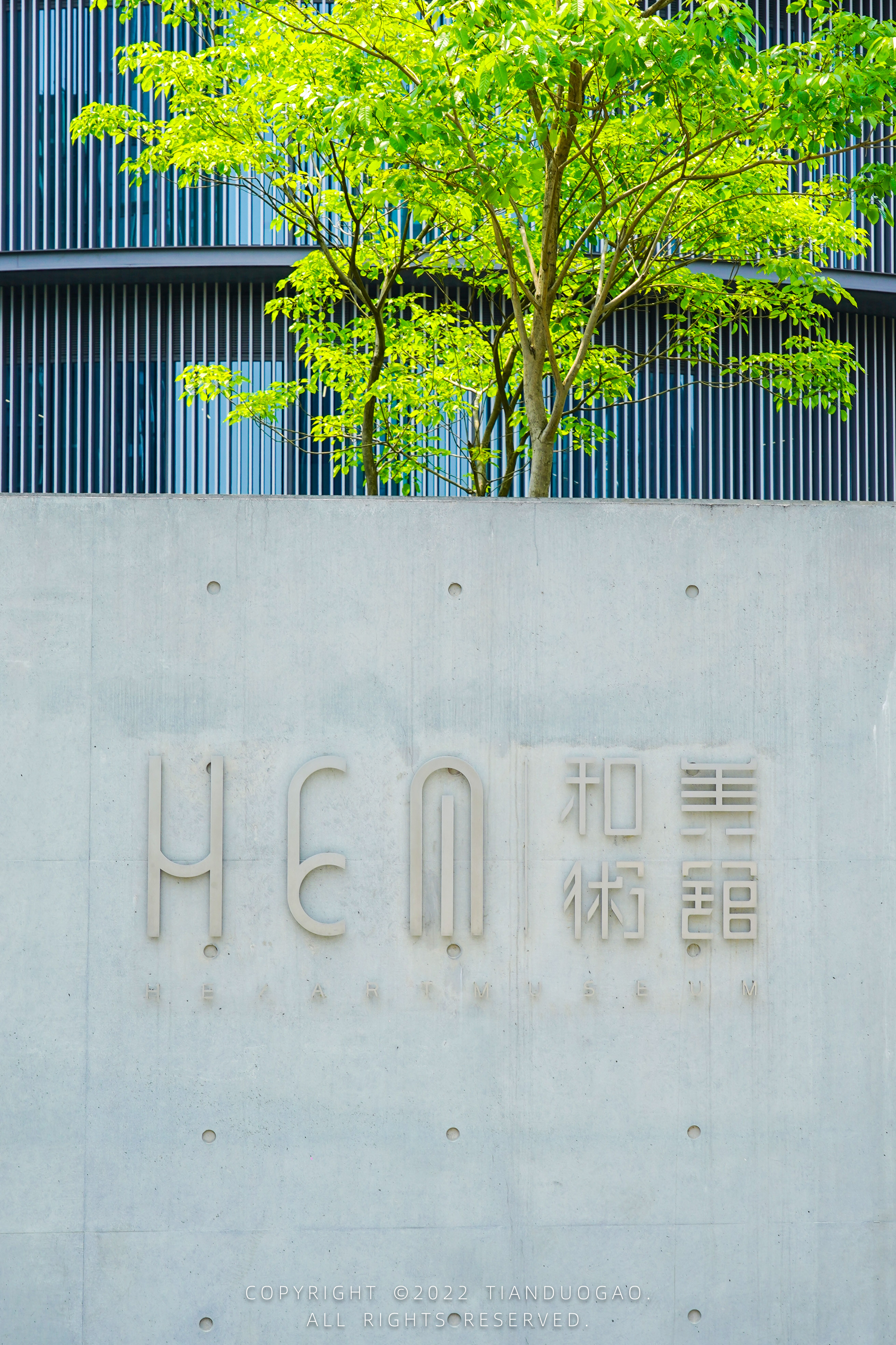 新地标!广东佛山和美术馆:被评全球十大博物馆建筑