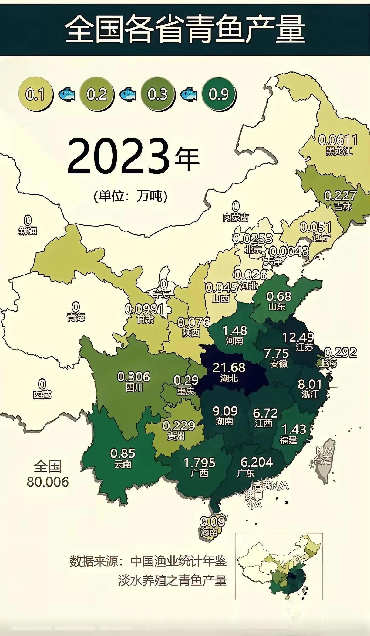 四大八大十大菜系扩容说明其实很多美食也就近几十年形成的