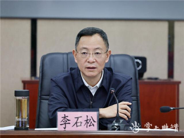 李石松在全市疫情防控工作视频调度会议上强调:把握规律 精准有效