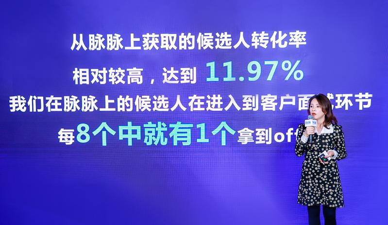 点击看大图 CGL联合创始人兼首席运营官Fiona