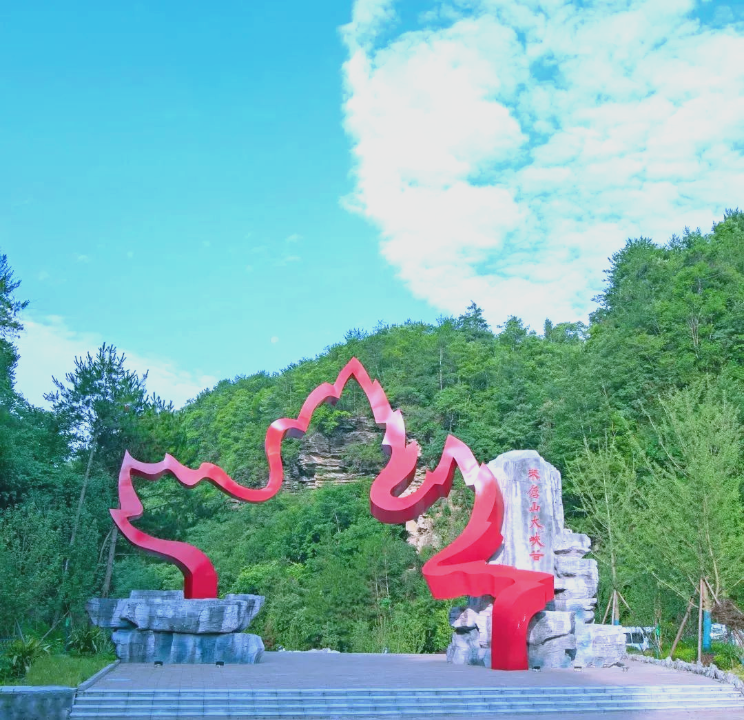 广元旅游必去景点推荐