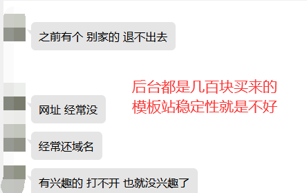 知識付費真的可以賺錢嗎?科普下挑選虛擬資源站有什麼標準