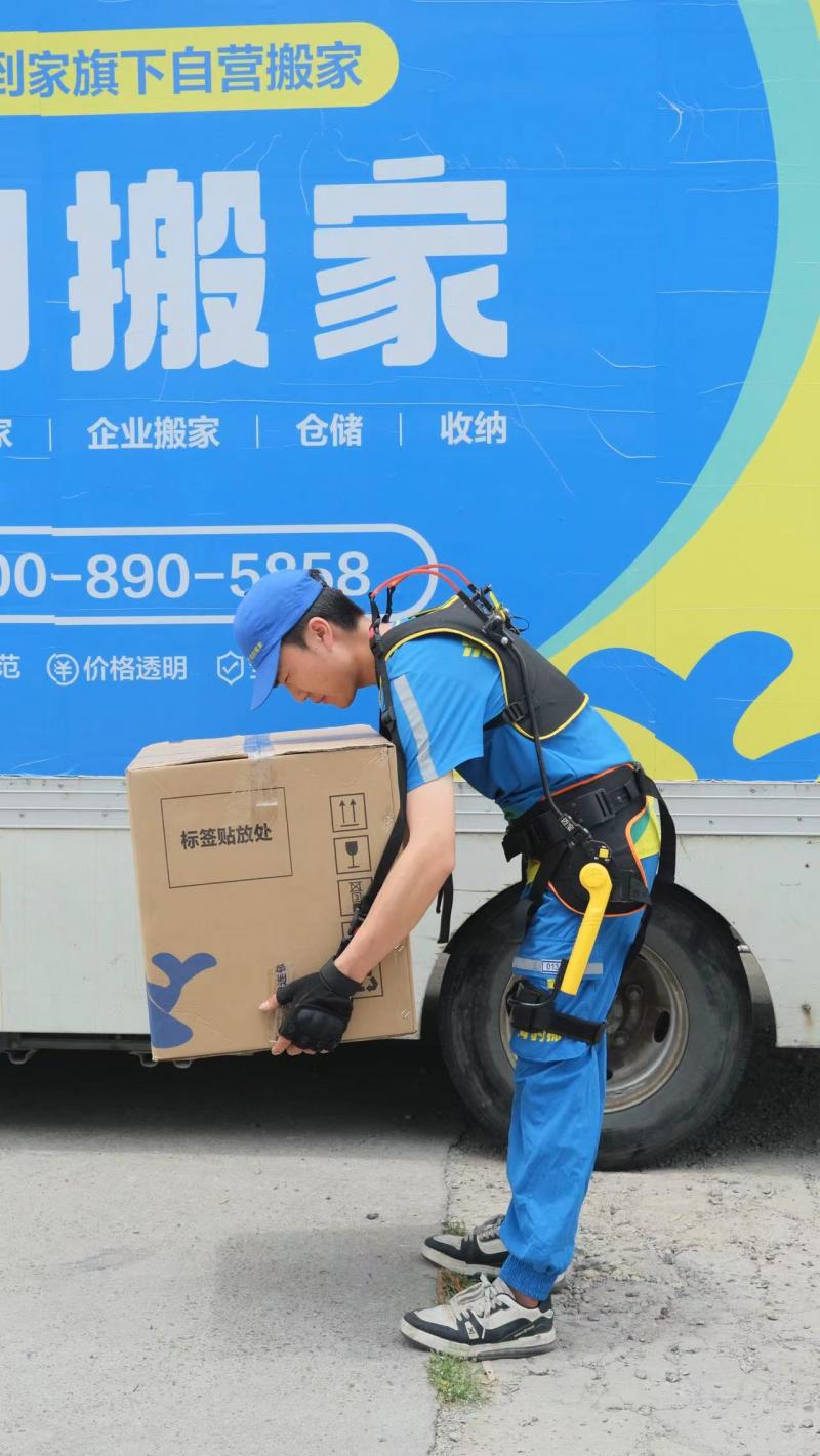 机器人擦玻璃,人工外骨骼搬家……"史上最热"夏天带动家政懒人经济