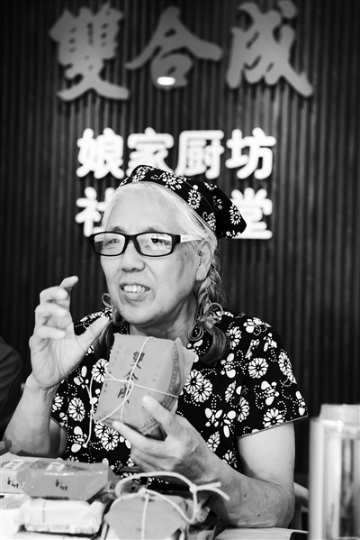 一场直播带货近10万元 老字号"双合成"拥抱电商焕发新生机