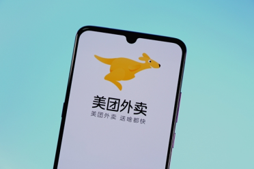 美团成立算法顾问委员会：成员来自法学、社会学等领域专家