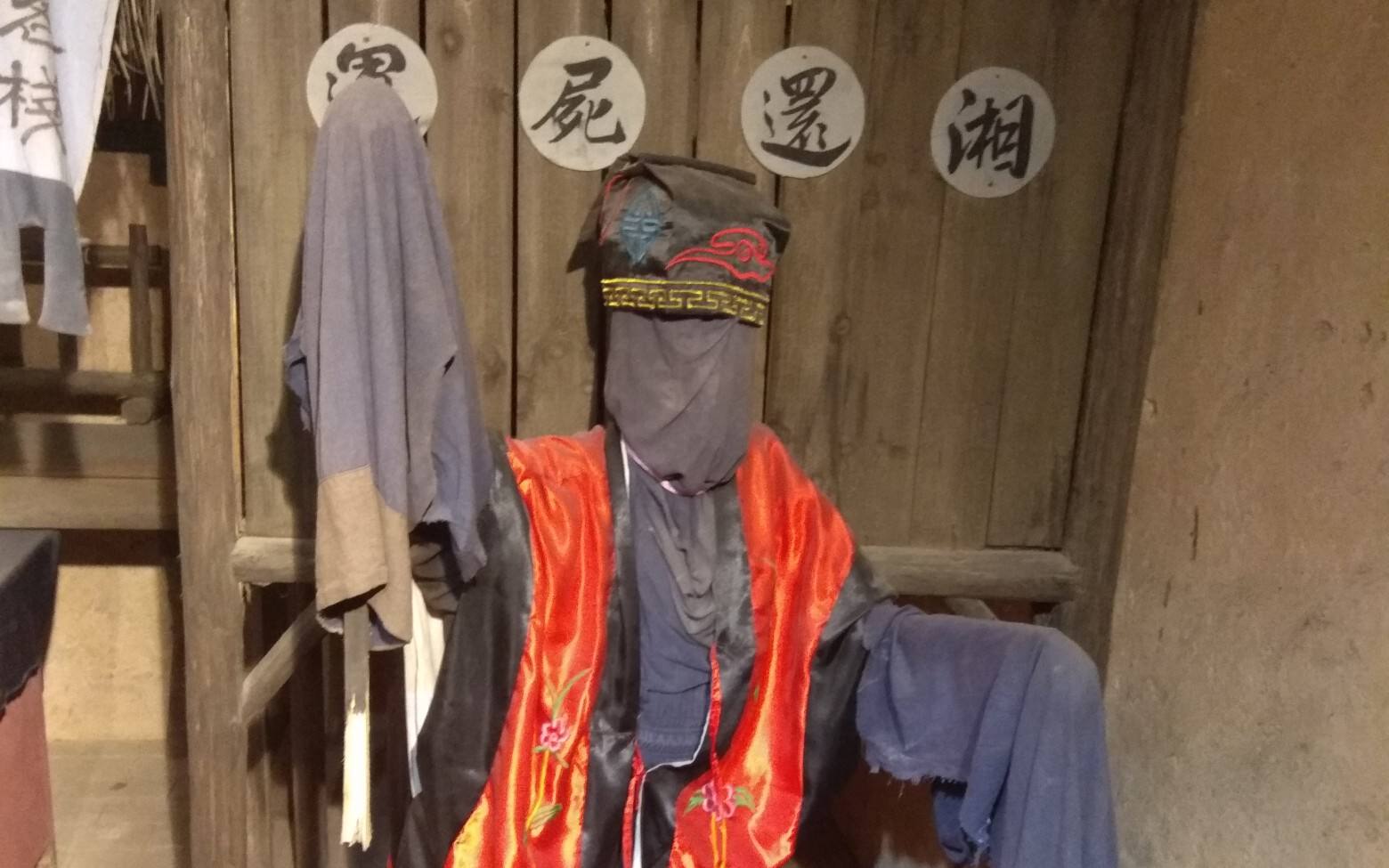 神秘的湘西赶尸,要入行居然这么难?"三十六技"缺一不可